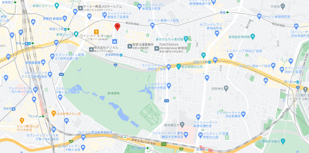 Google Map (C) 2023